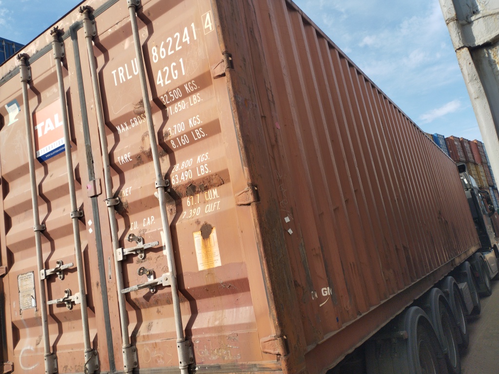 Морской контейнер TRLU8622414