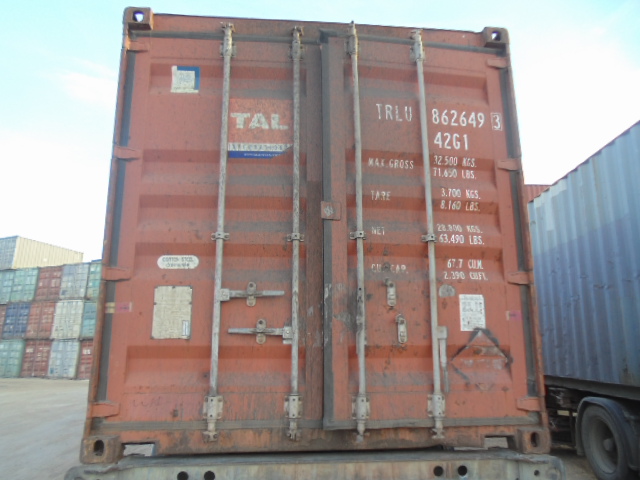 Морской контейнер TRLU8626493