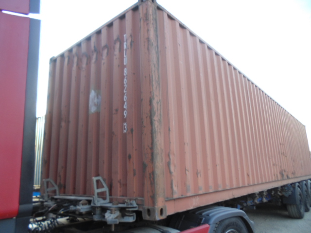 Морской контейнер TRLU8626493