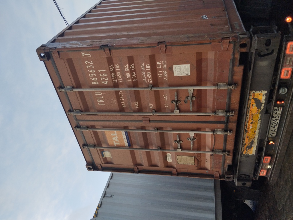 Морской контейнер TRLU8656327