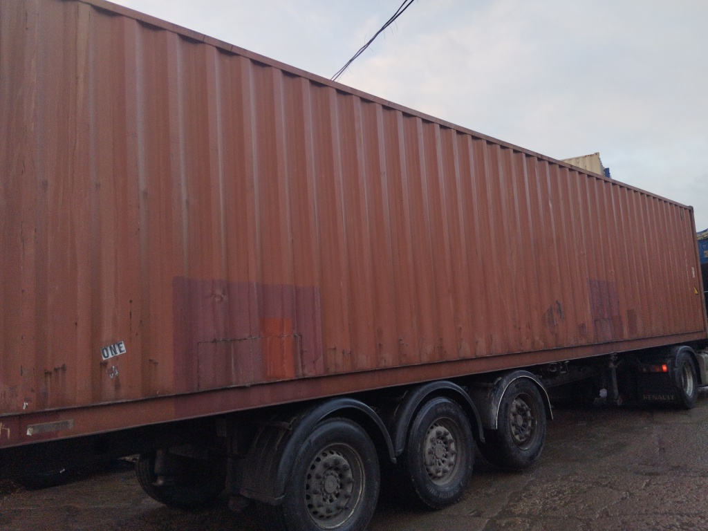 Морской контейнер TRLU8656327