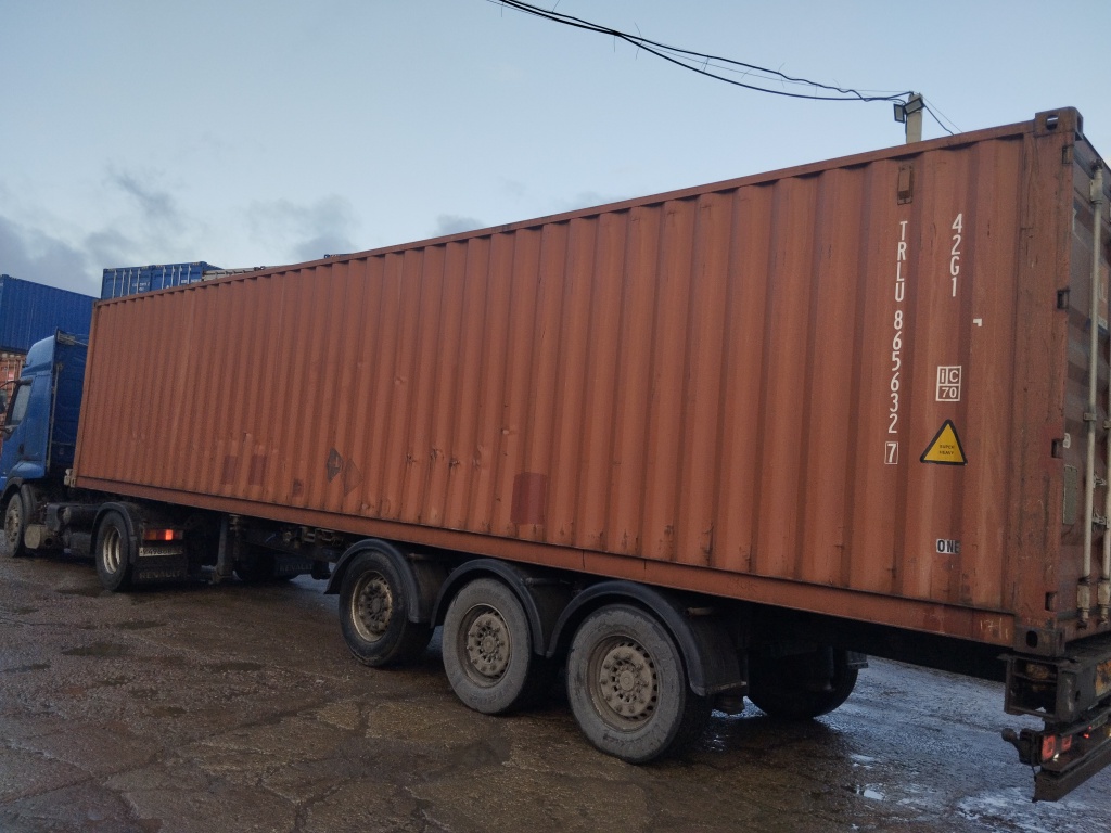 Морской контейнер TRLU8656327