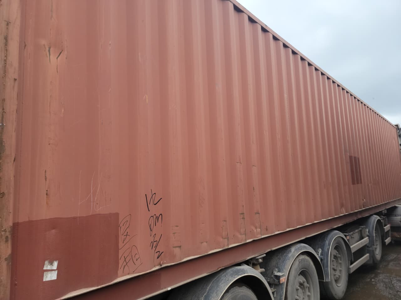 Морской контейнер TRLU8680787