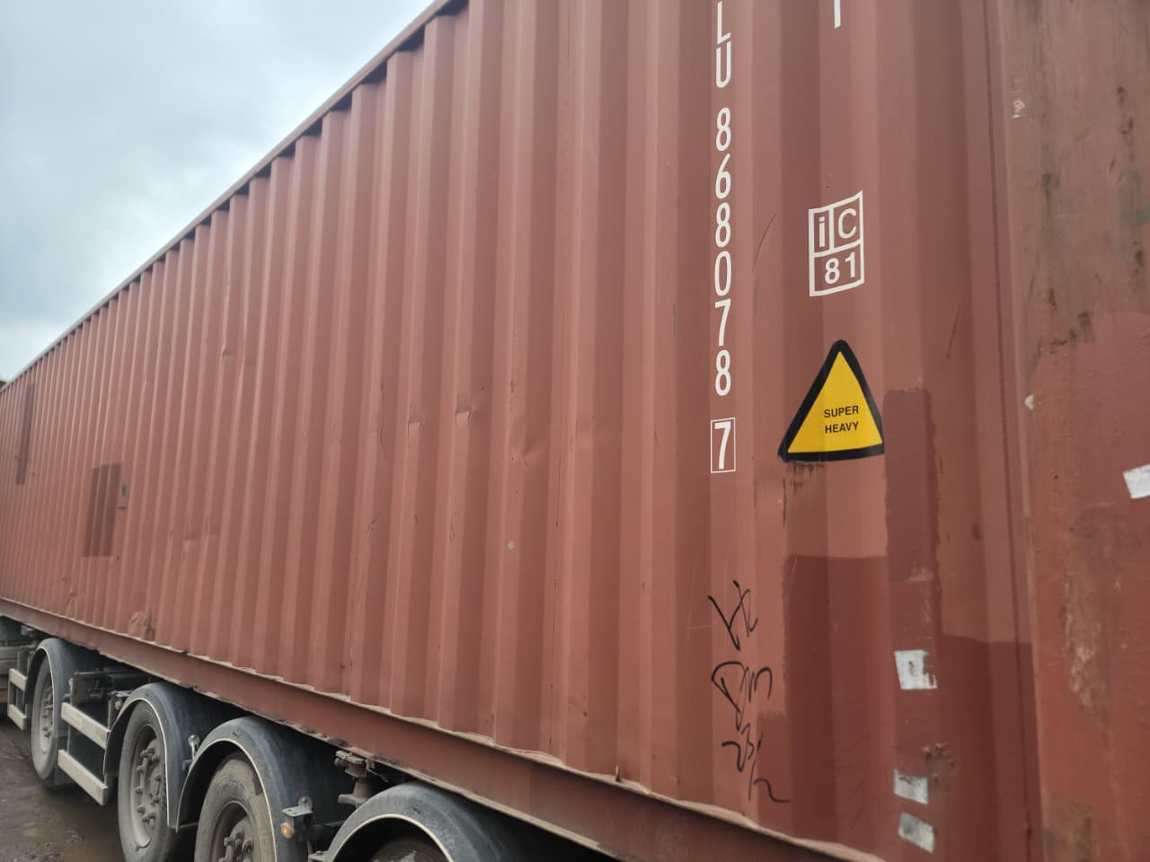 Морской контейнер TRLU8680787