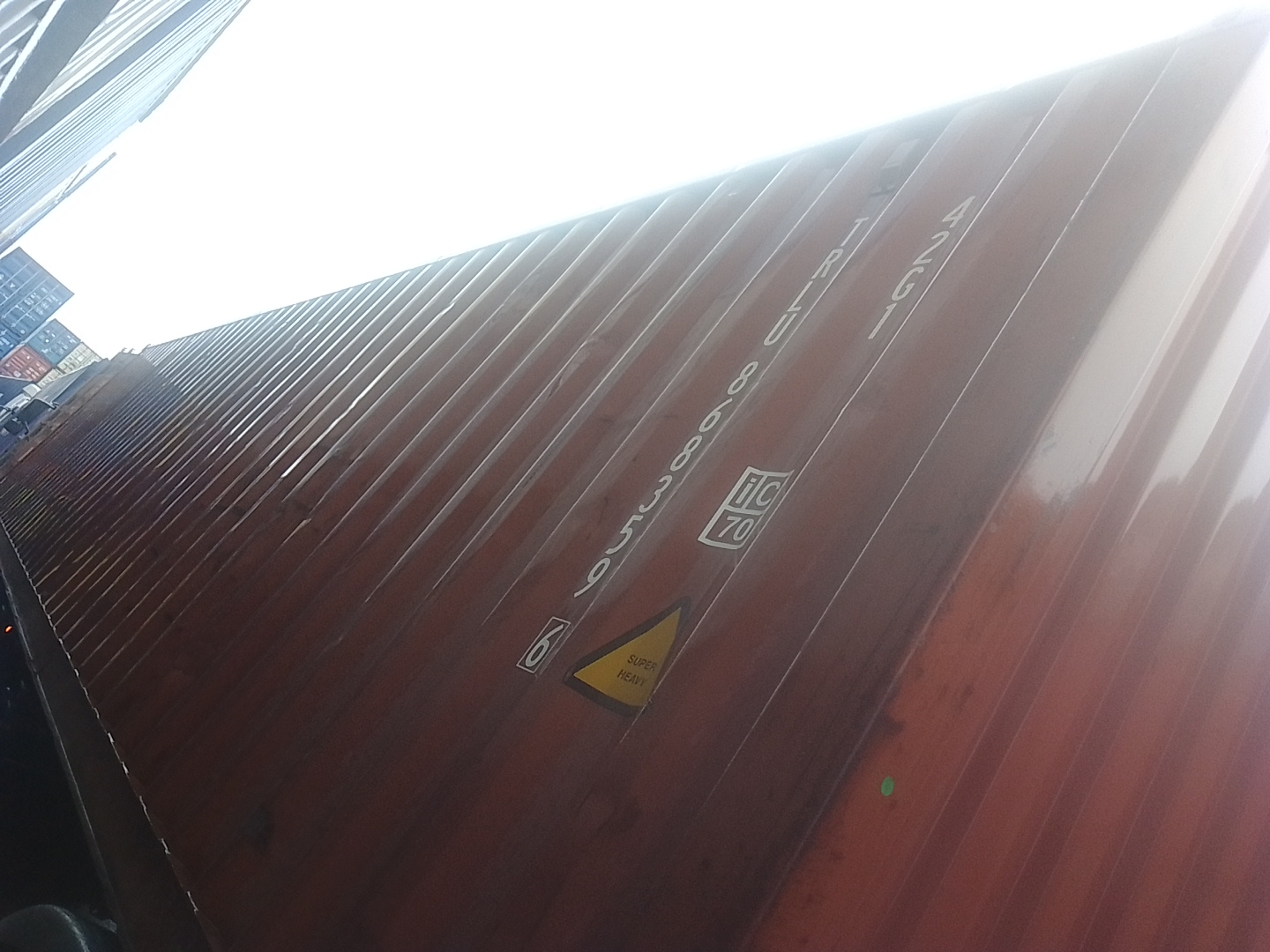 Морской контейнер TRLU8683596