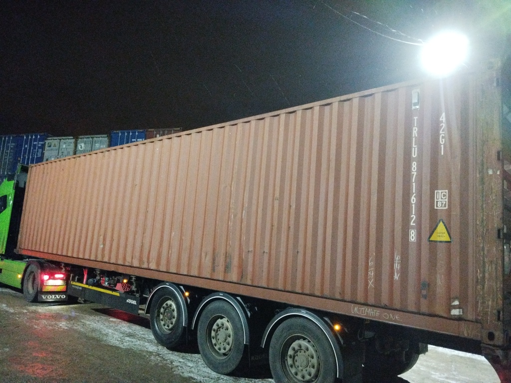 Морской контейнер TRLU8716128