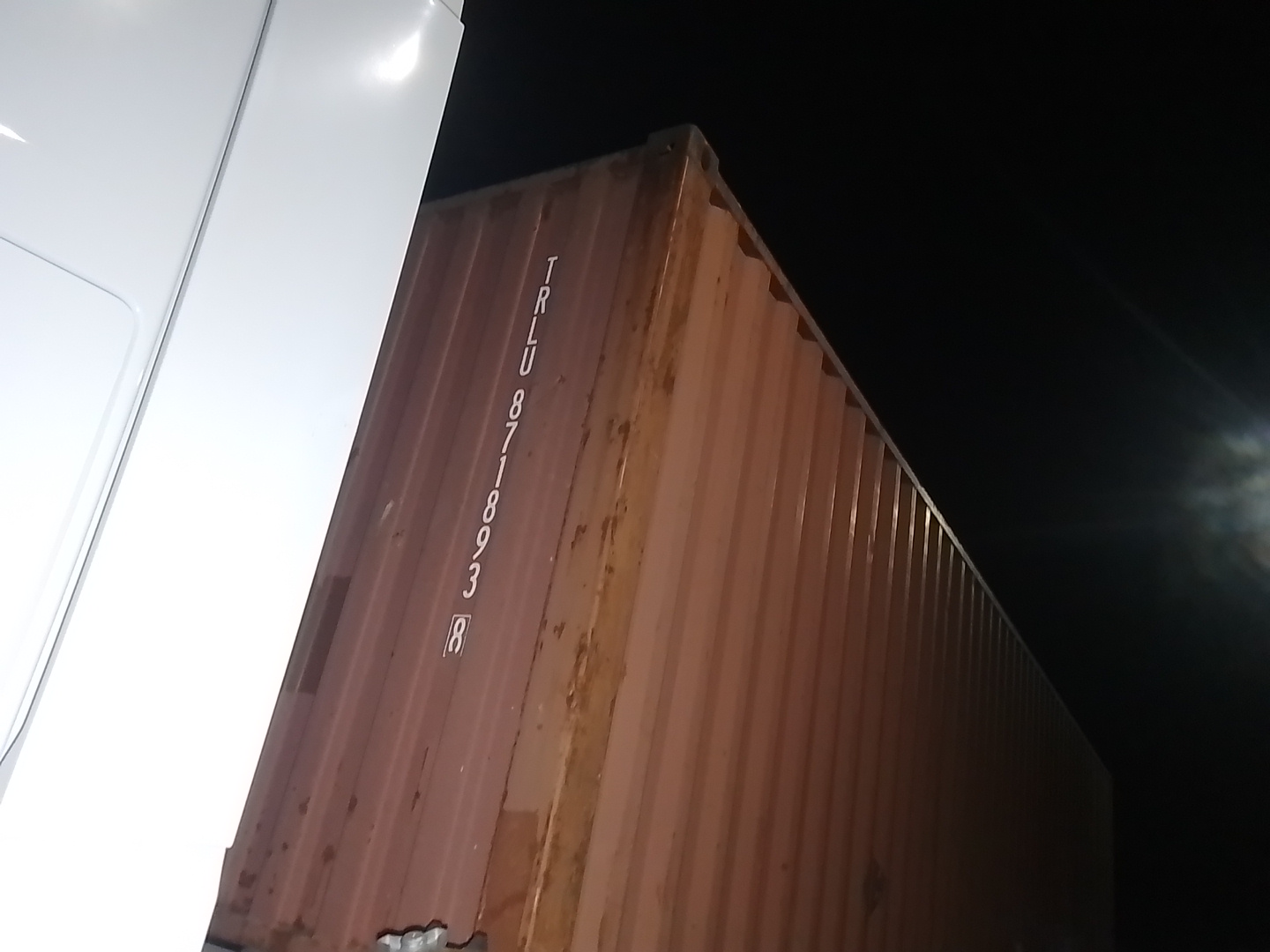 Морской контейнер TRLU8718938