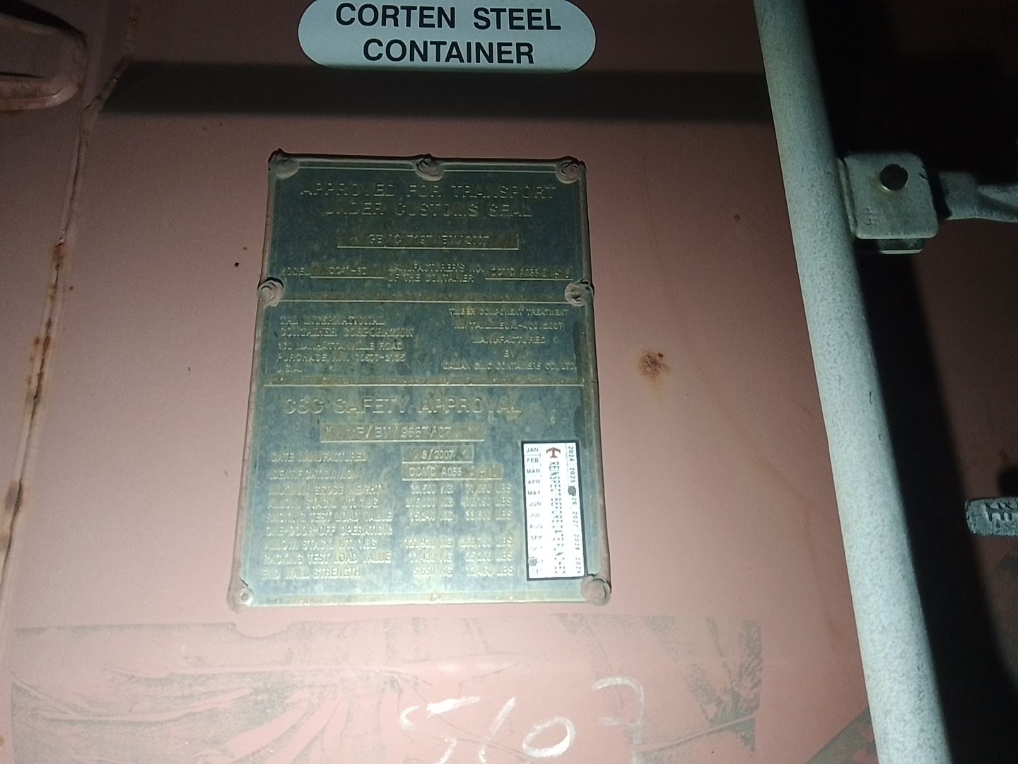 Морской контейнер TRLU8718938