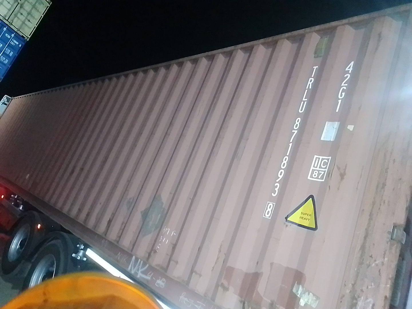 Морской контейнер TRLU8718938