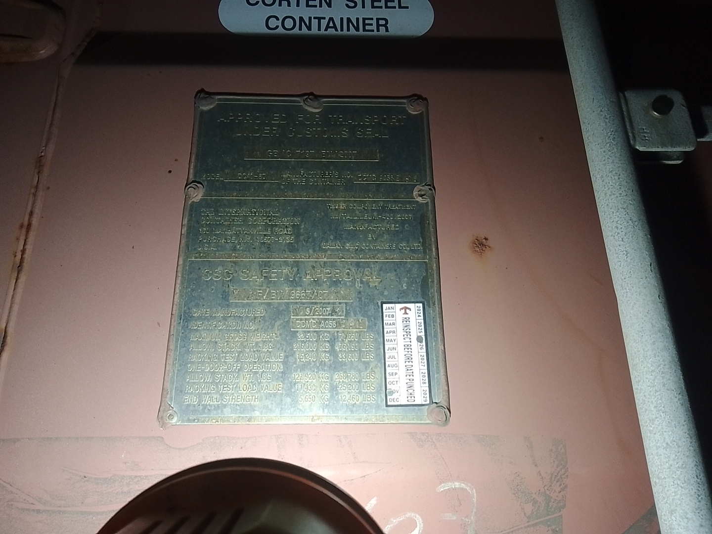 Морской контейнер TRLU8718938