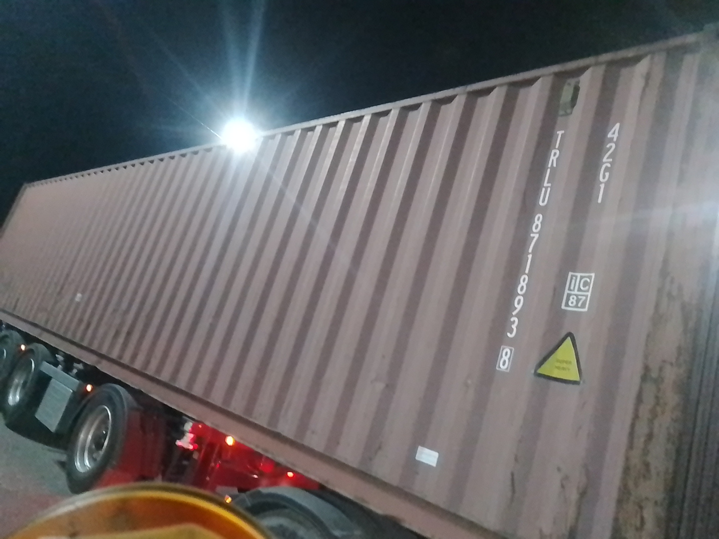 Морской контейнер TRLU8718938