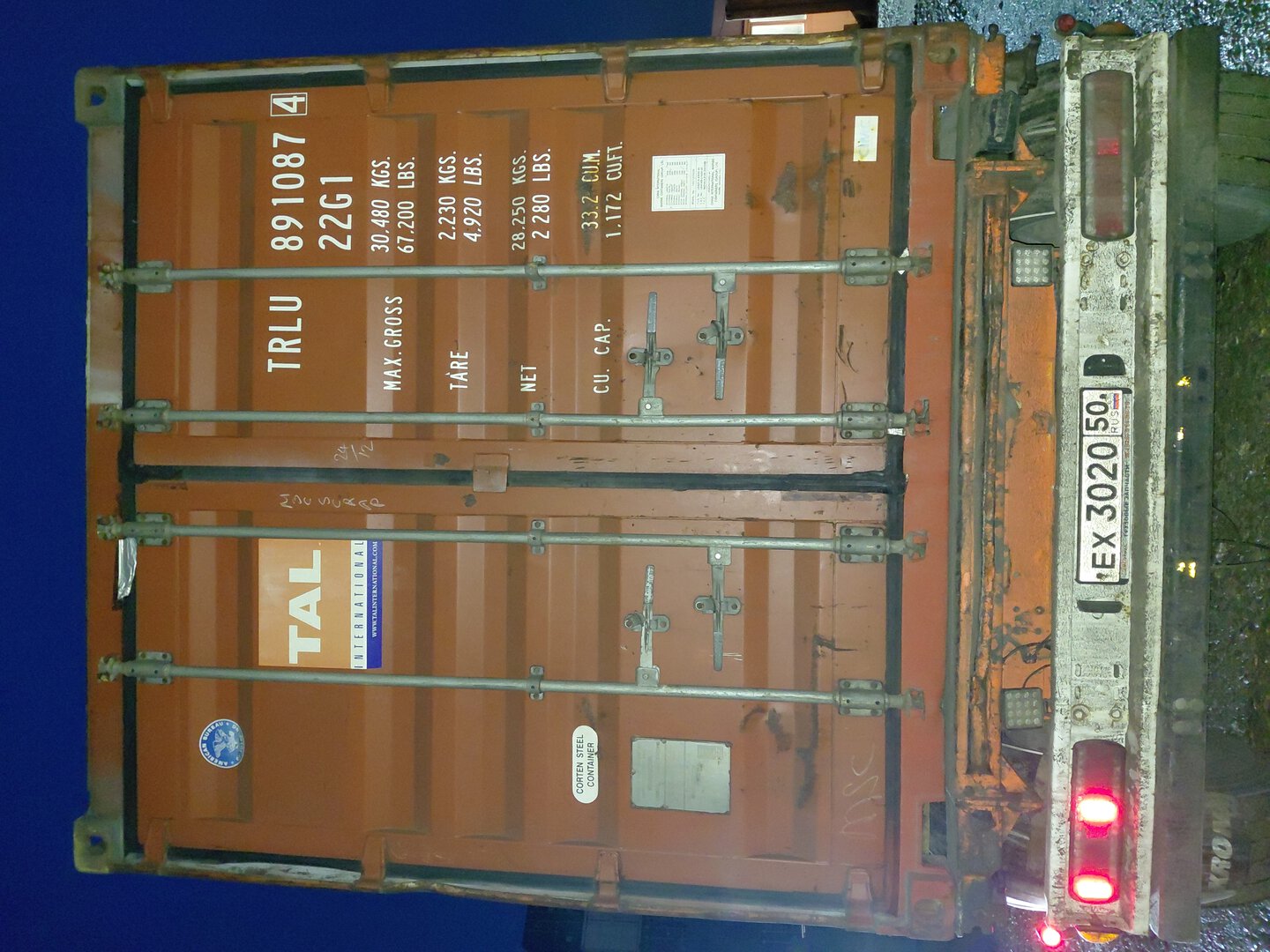 Морской контейнер TRLU8910874