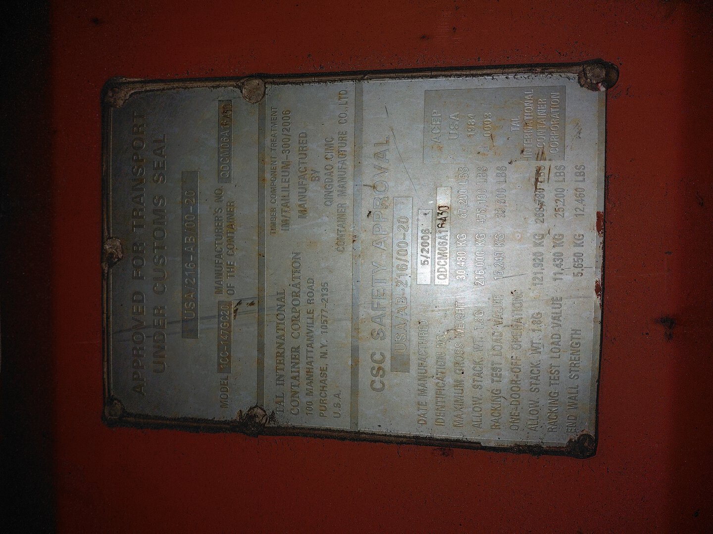 Морской контейнер TRLU8910874