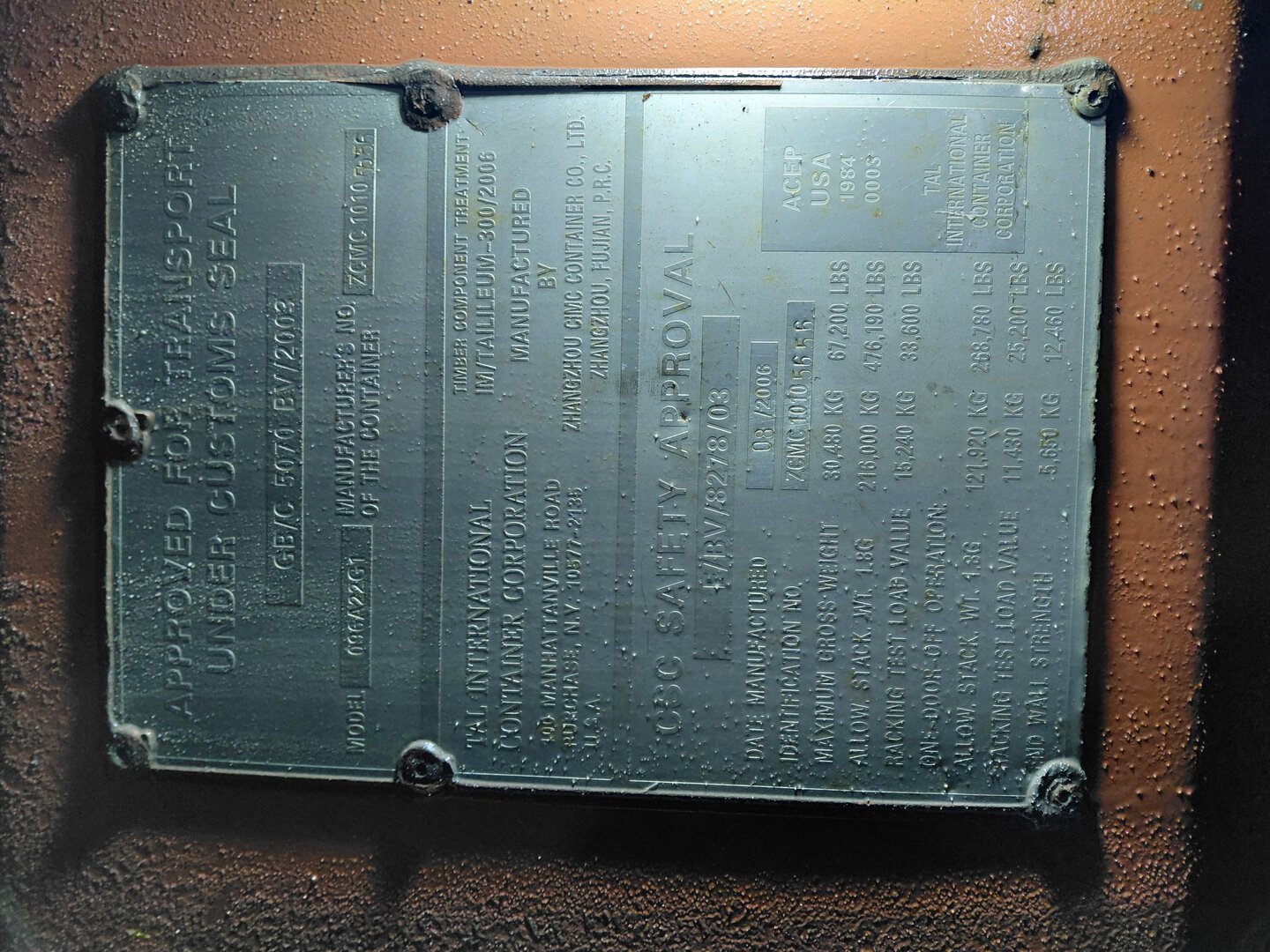 Морской контейнер TRLU9061154