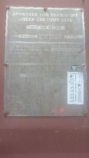 Морской контейнер TRLU9104831