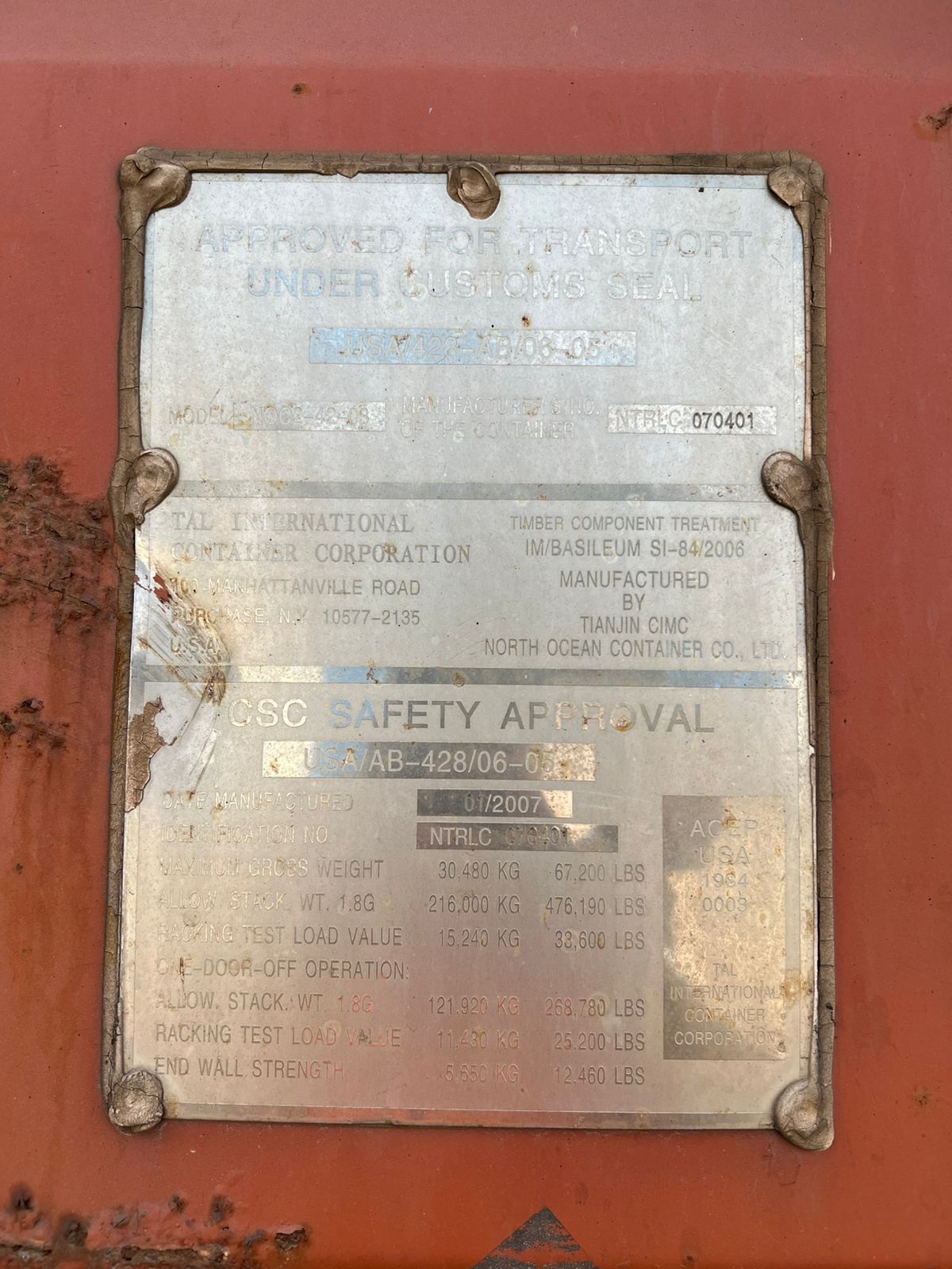 Морской контейнер TRLU9120093