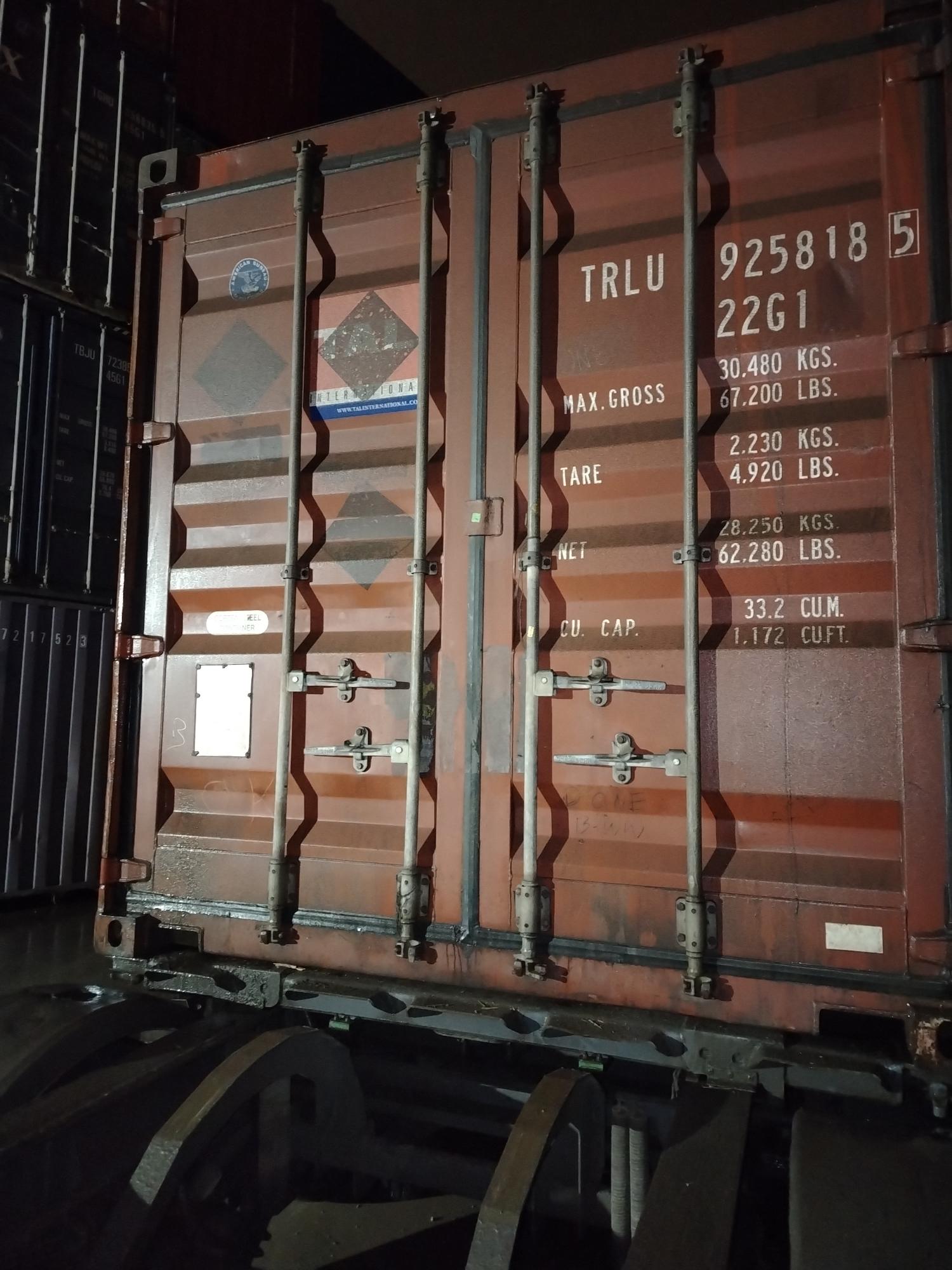 Морской контейнер TRLU9258185