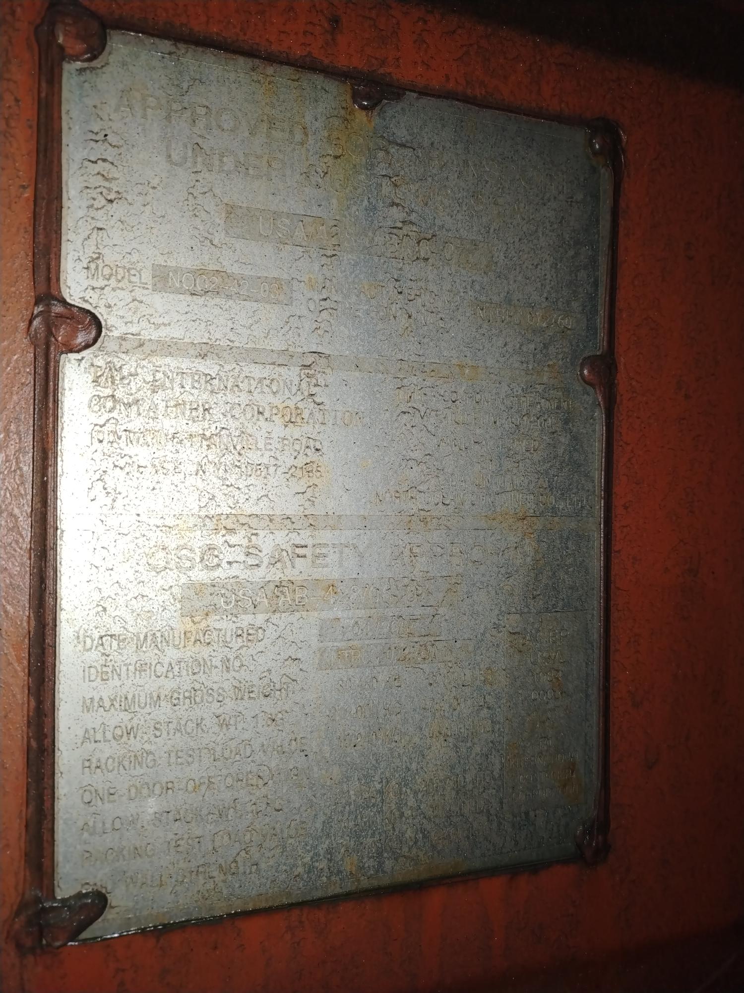 Морской контейнер TRLU9258185