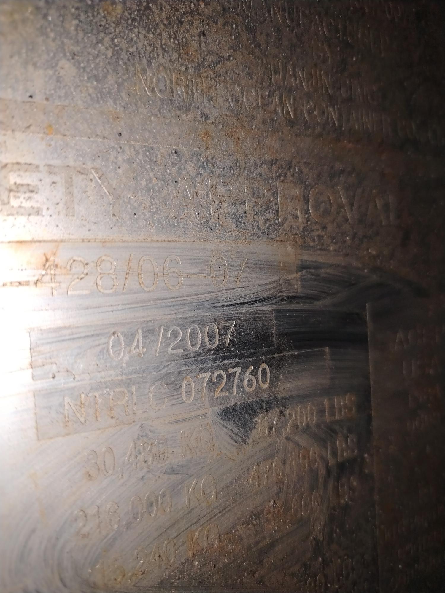 Морской контейнер TRLU9258185