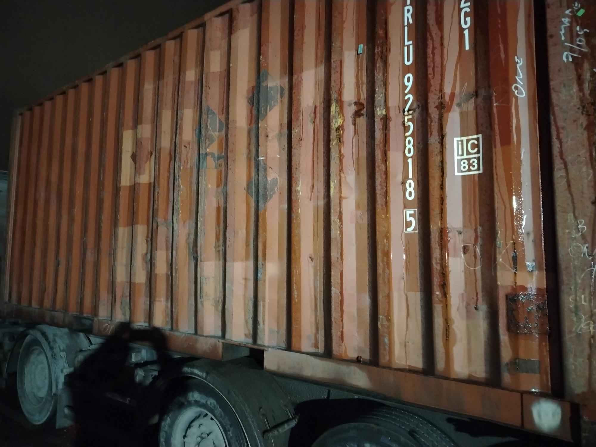 Морской контейнер TRLU9258185