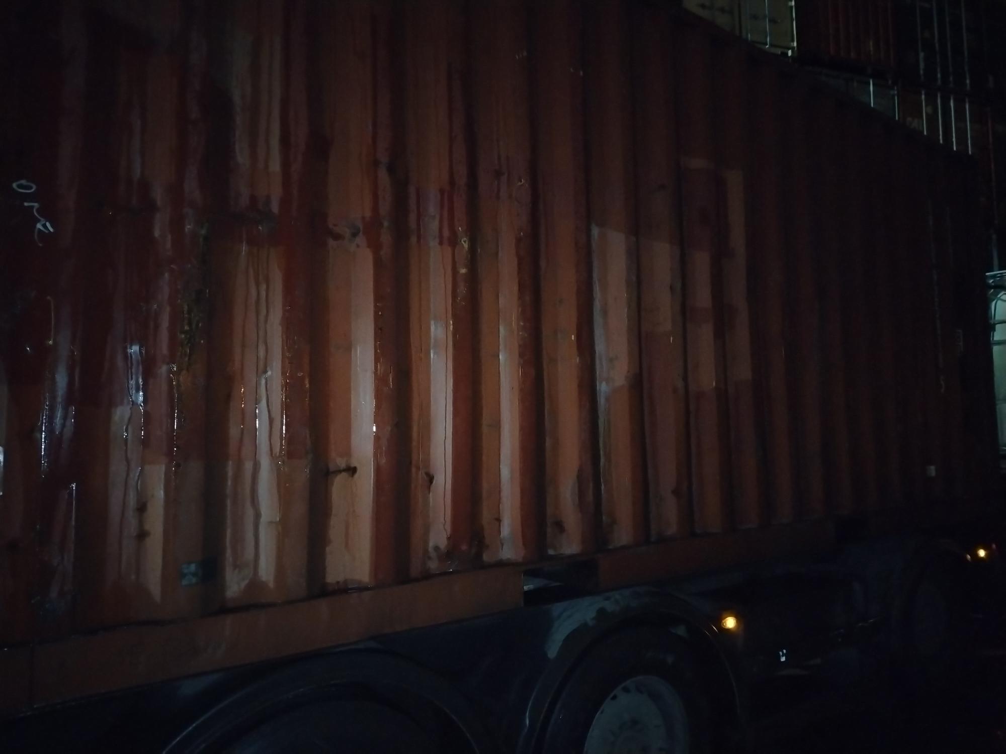 Морской контейнер TRLU9258185