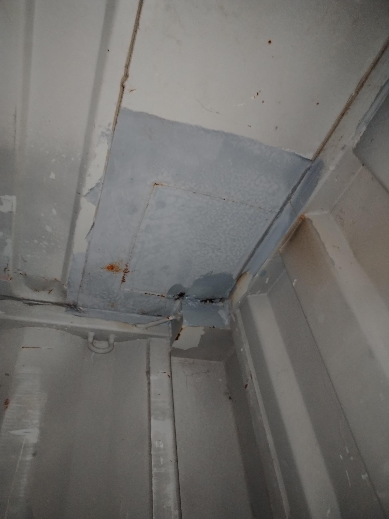 Морской контейнер TRLU9258185