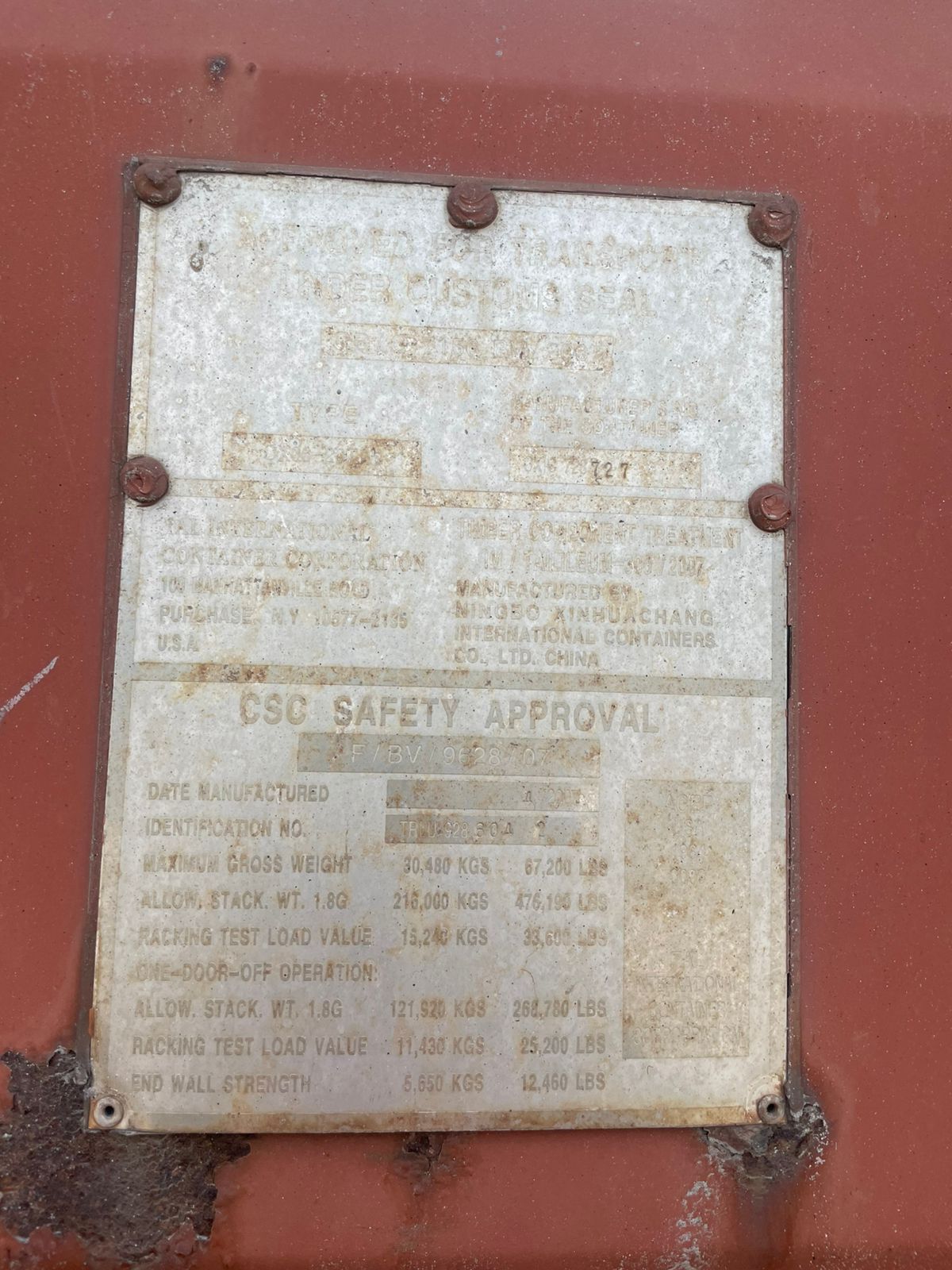 Морской контейнер TRLU9286042