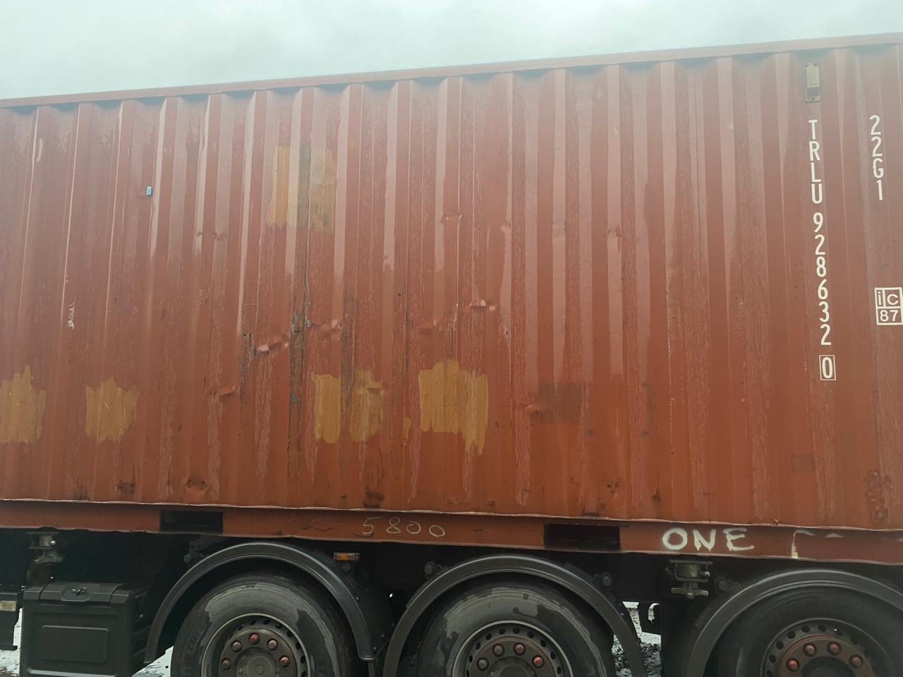 Морской контейнер TRLU9286320