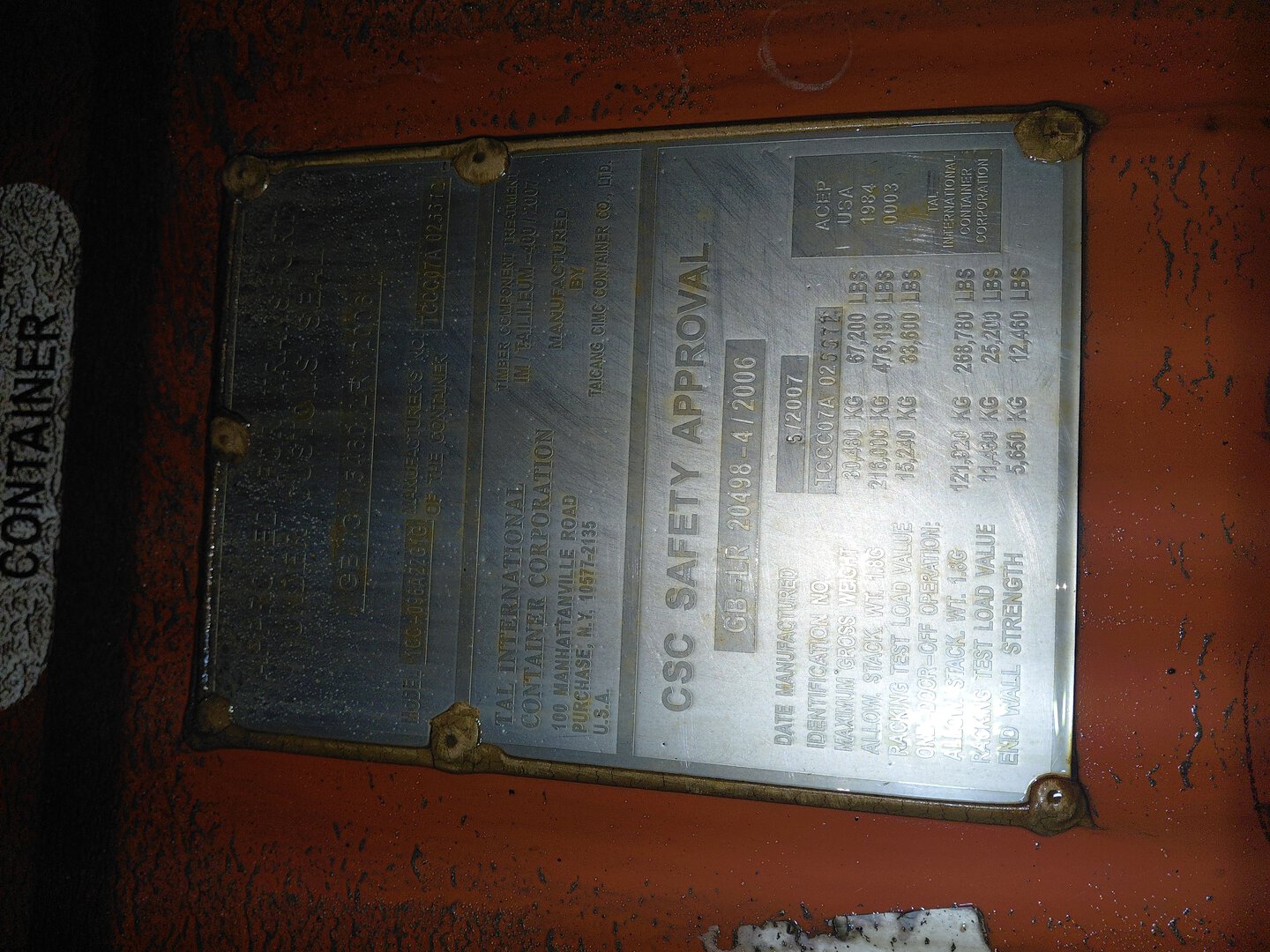 Морской контейнер TRLU9305707