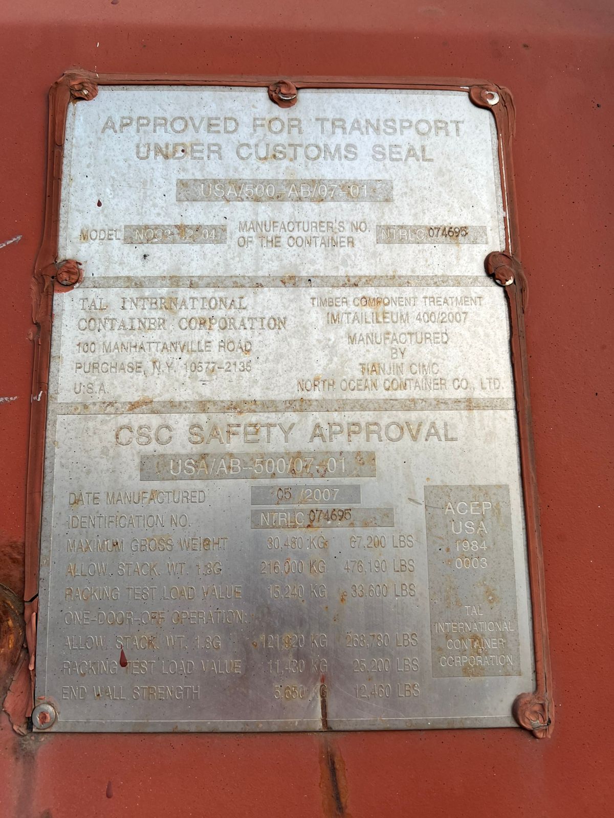 Морской контейнер TRLU9322535