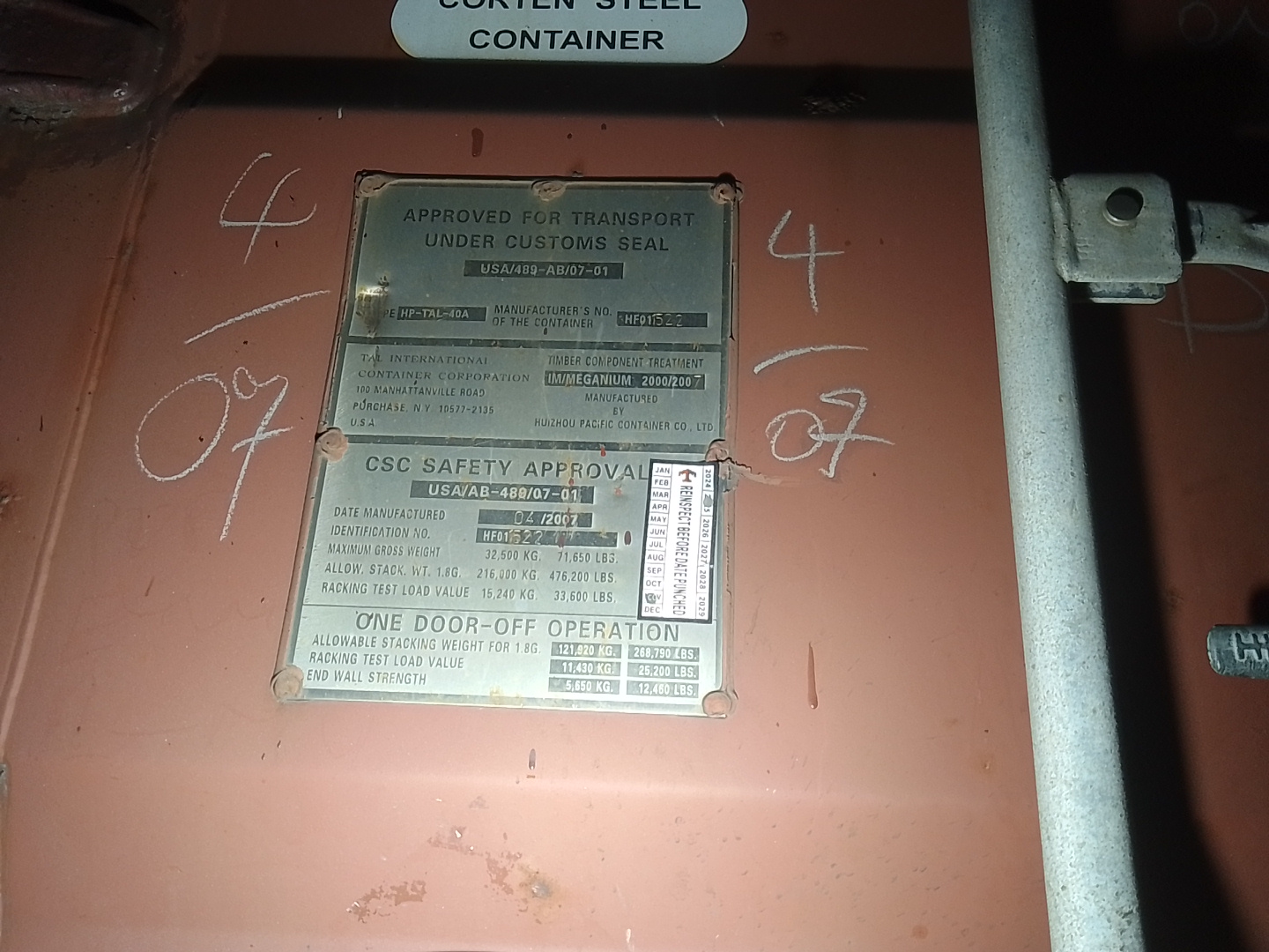 Морской контейнер TRLU9450407