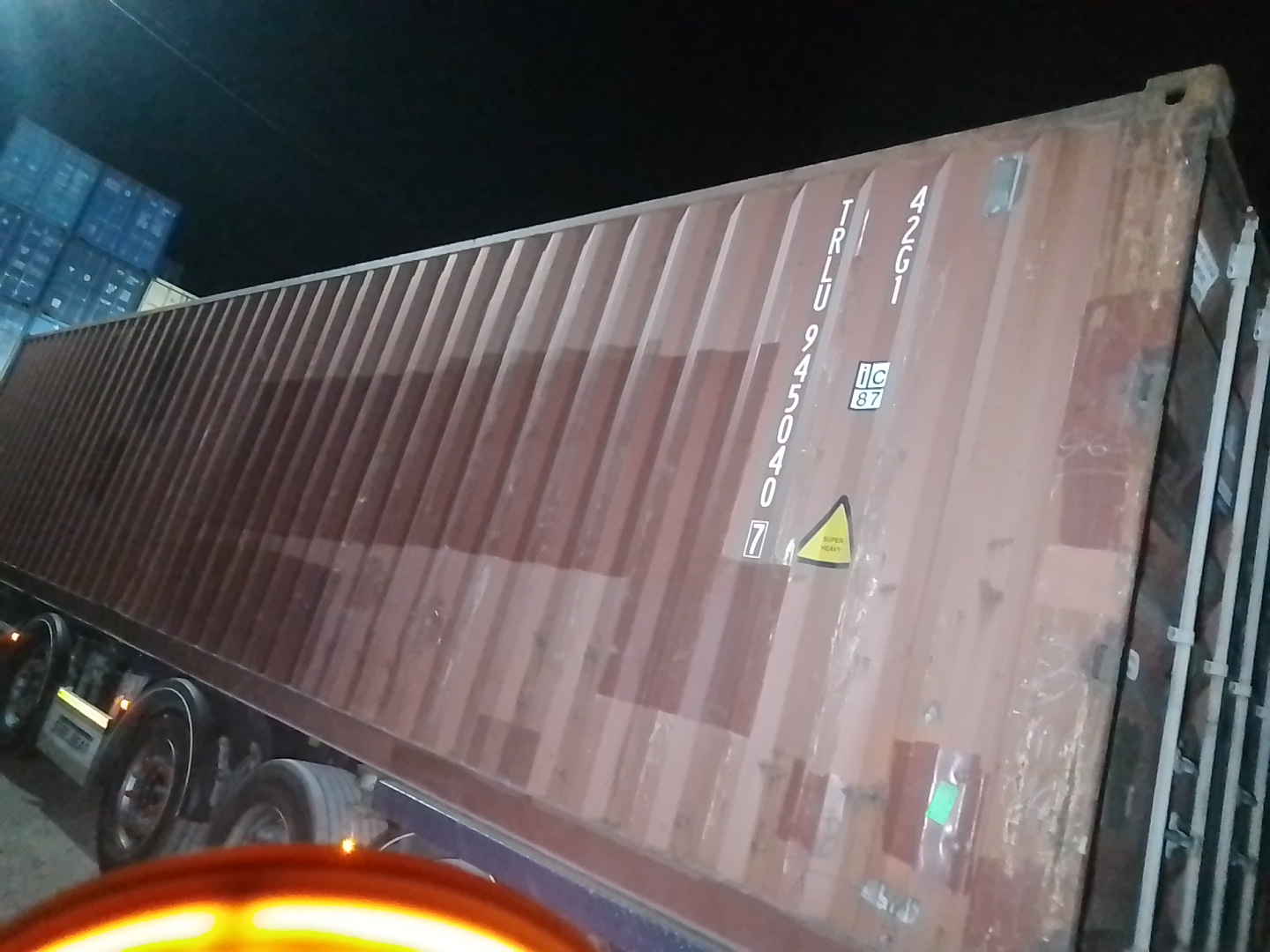 Морской контейнер TRLU9450407