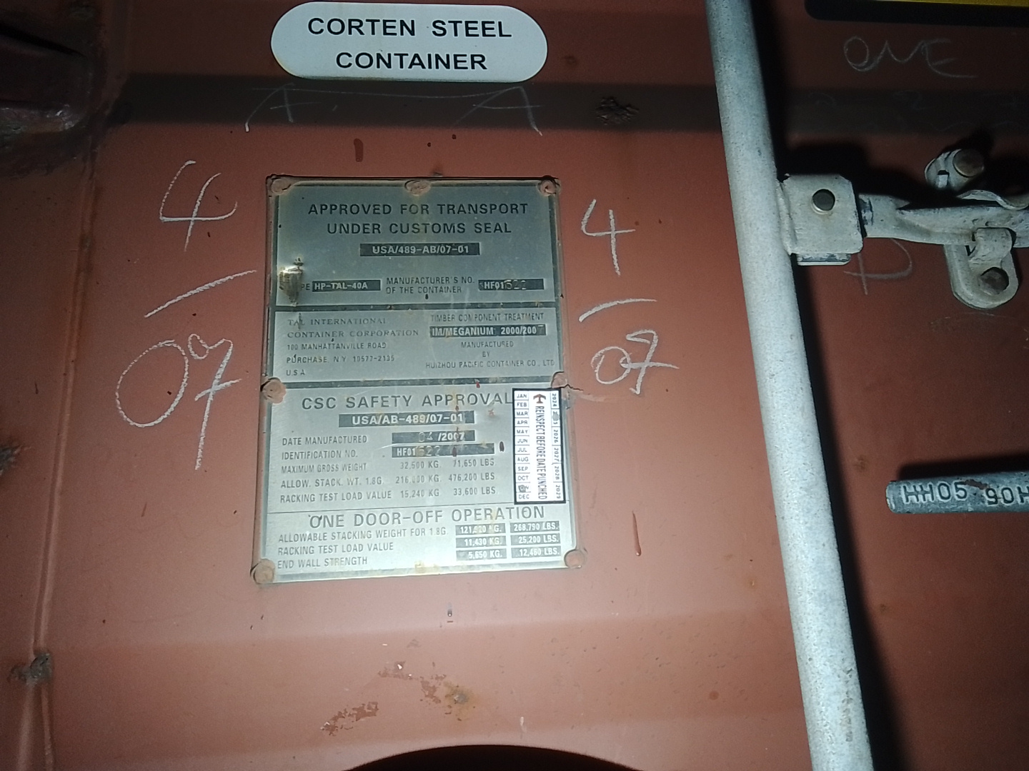 Морской контейнер TRLU9450407