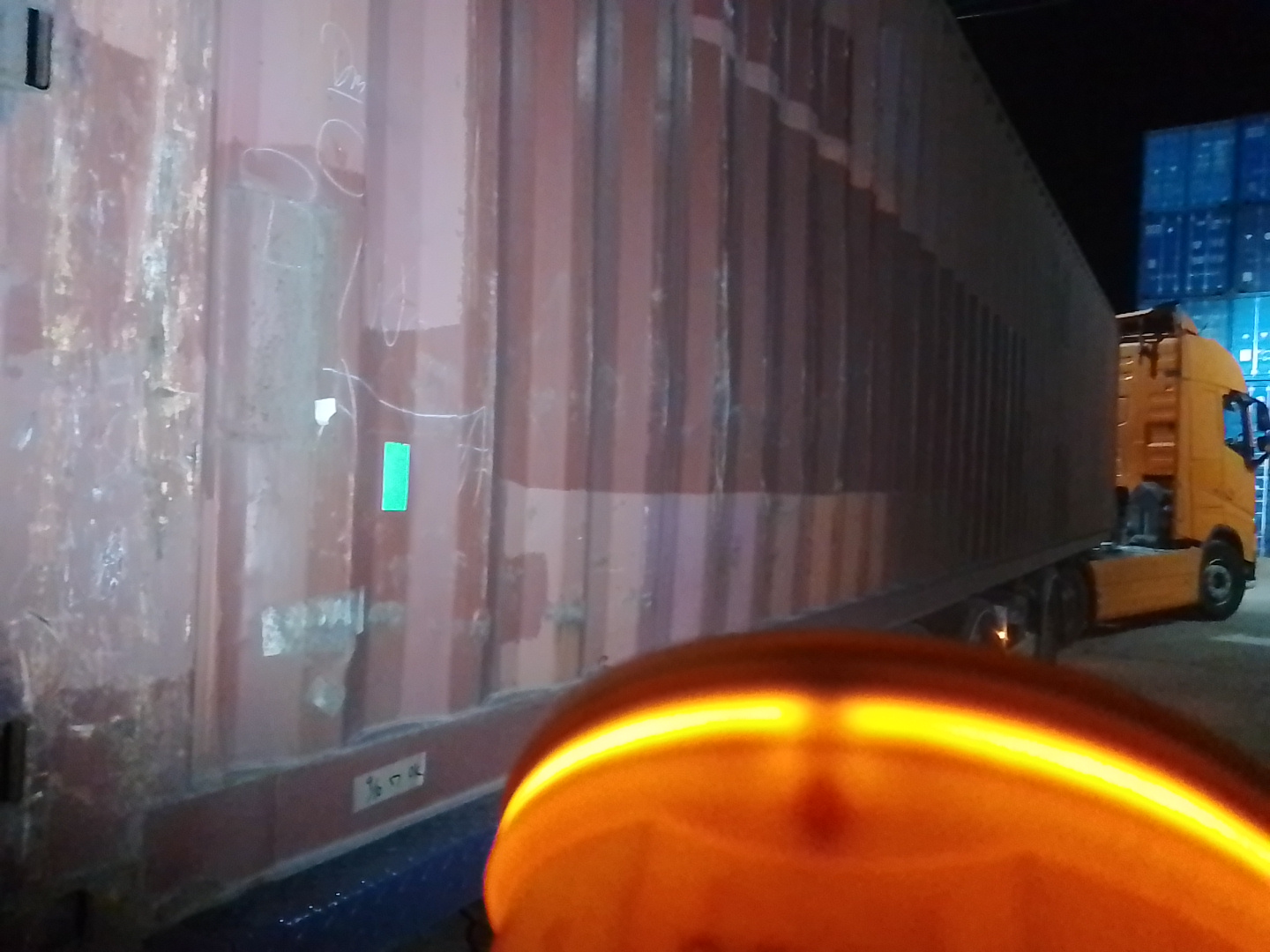 Морской контейнер TRLU9450407