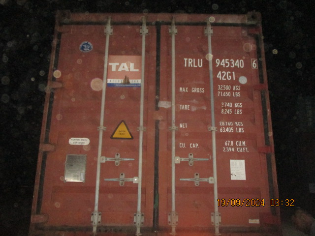 Морской контейнер TRLU9453406