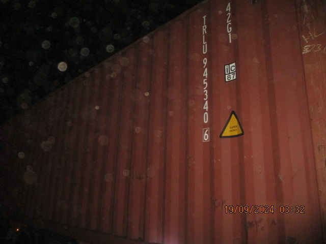 Морской контейнер TRLU9453406