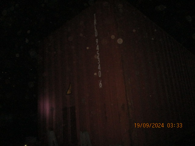 Морской контейнер TRLU9453406