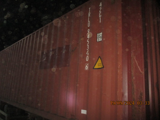 Морской контейнер TRLU9453406