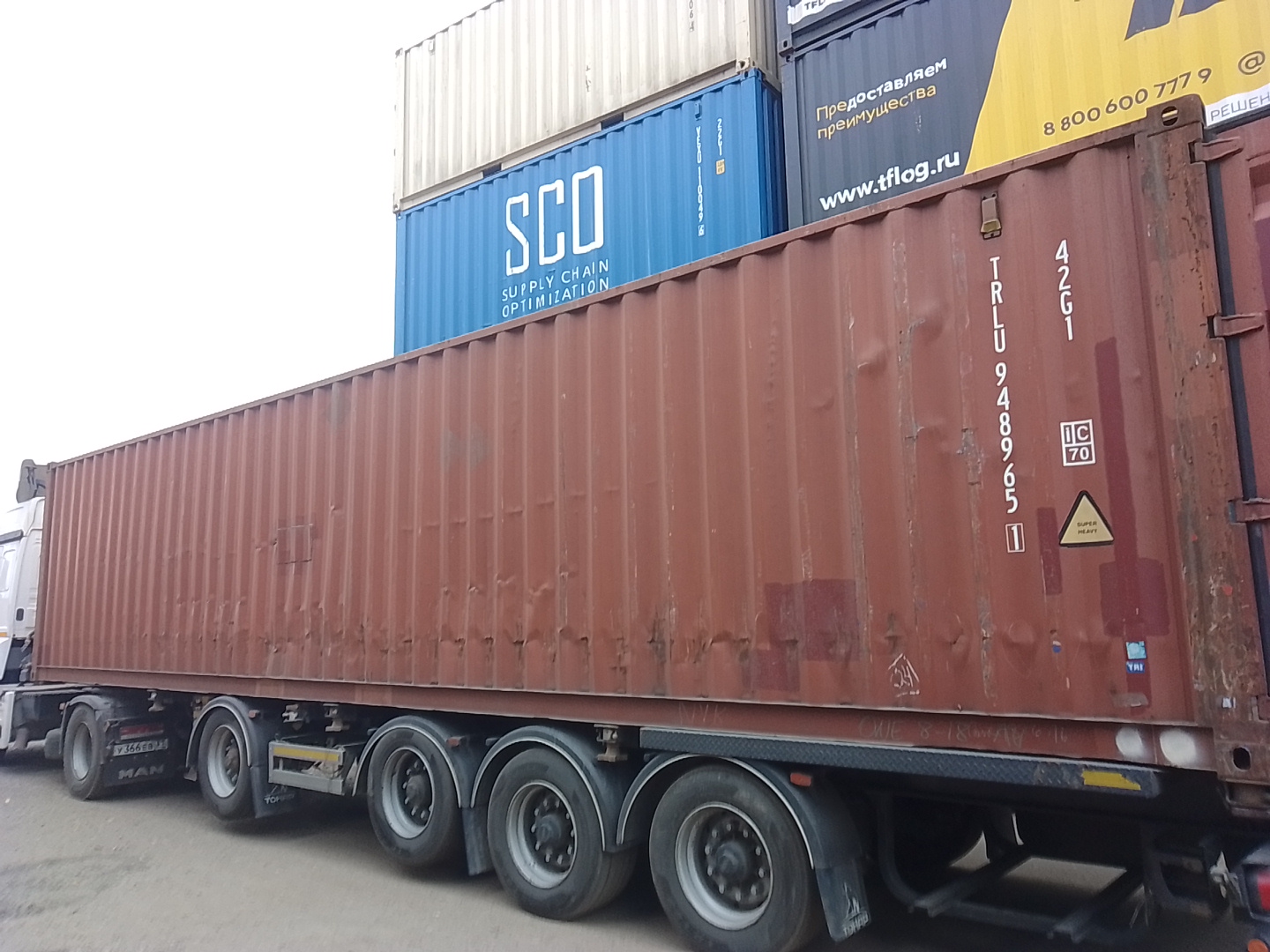 Морской контейнер TRLU9489651