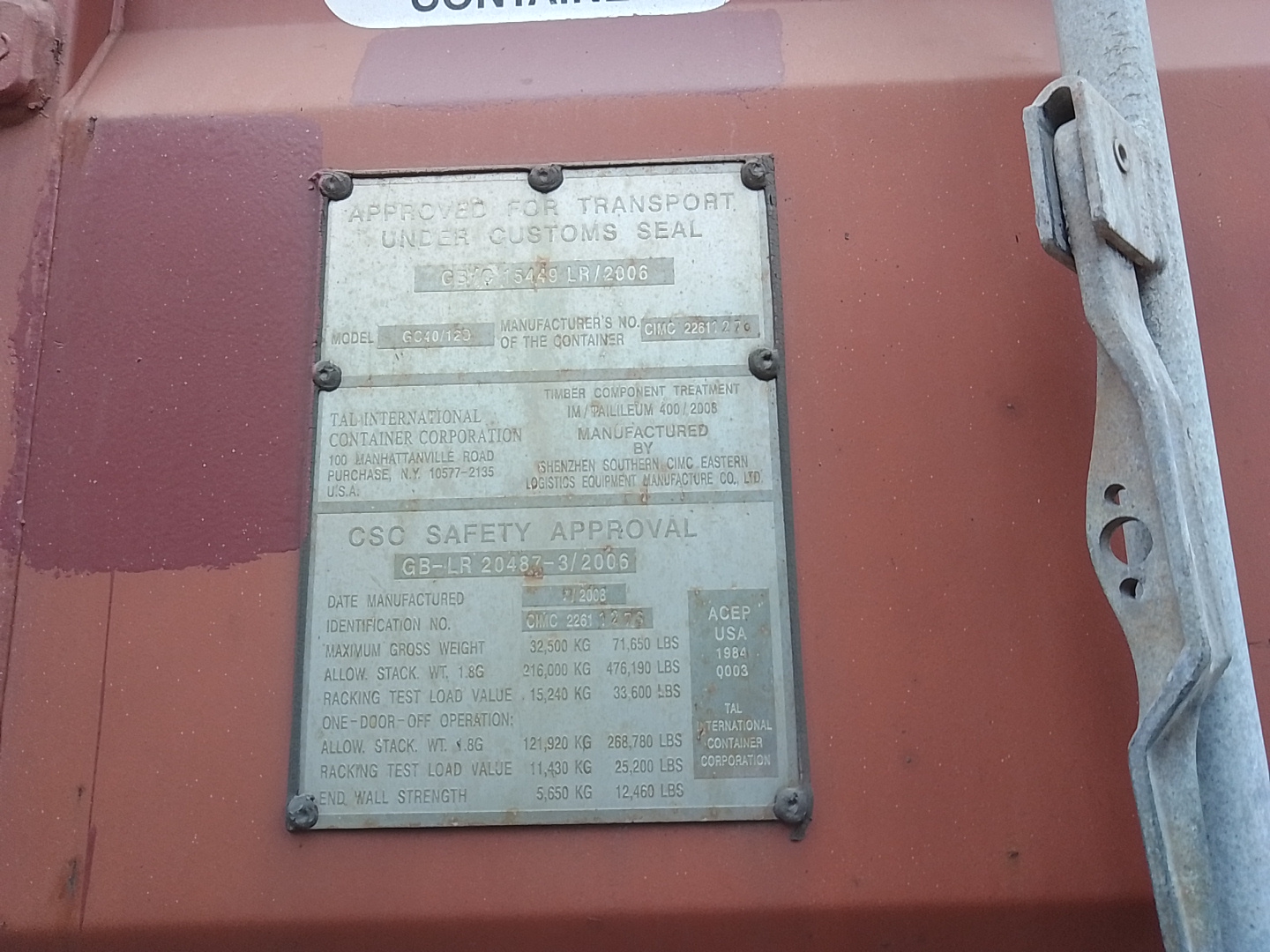 Морской контейнер TRLU9489651