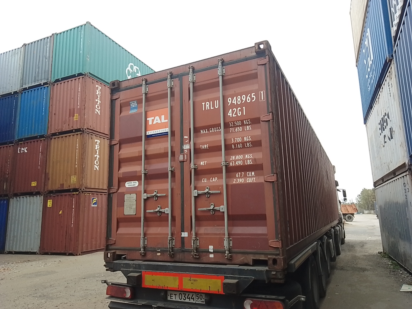 Морской контейнер TRLU9489651