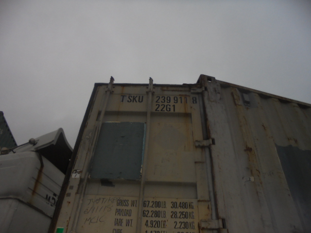 Морской контейнер TSKU2399118