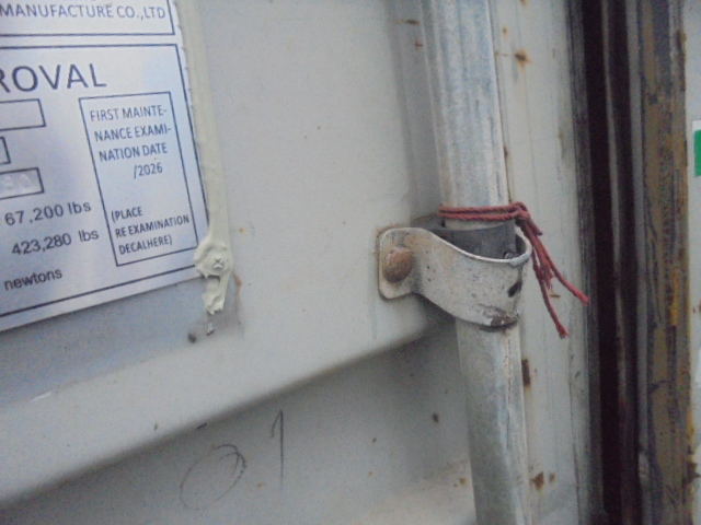 Морской контейнер TSKU2399118