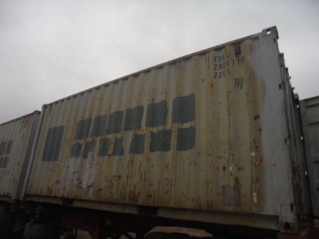 Морской контейнер TSKU2399118
