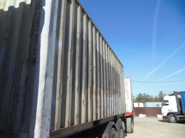 Морской контейнер TSKU2420724