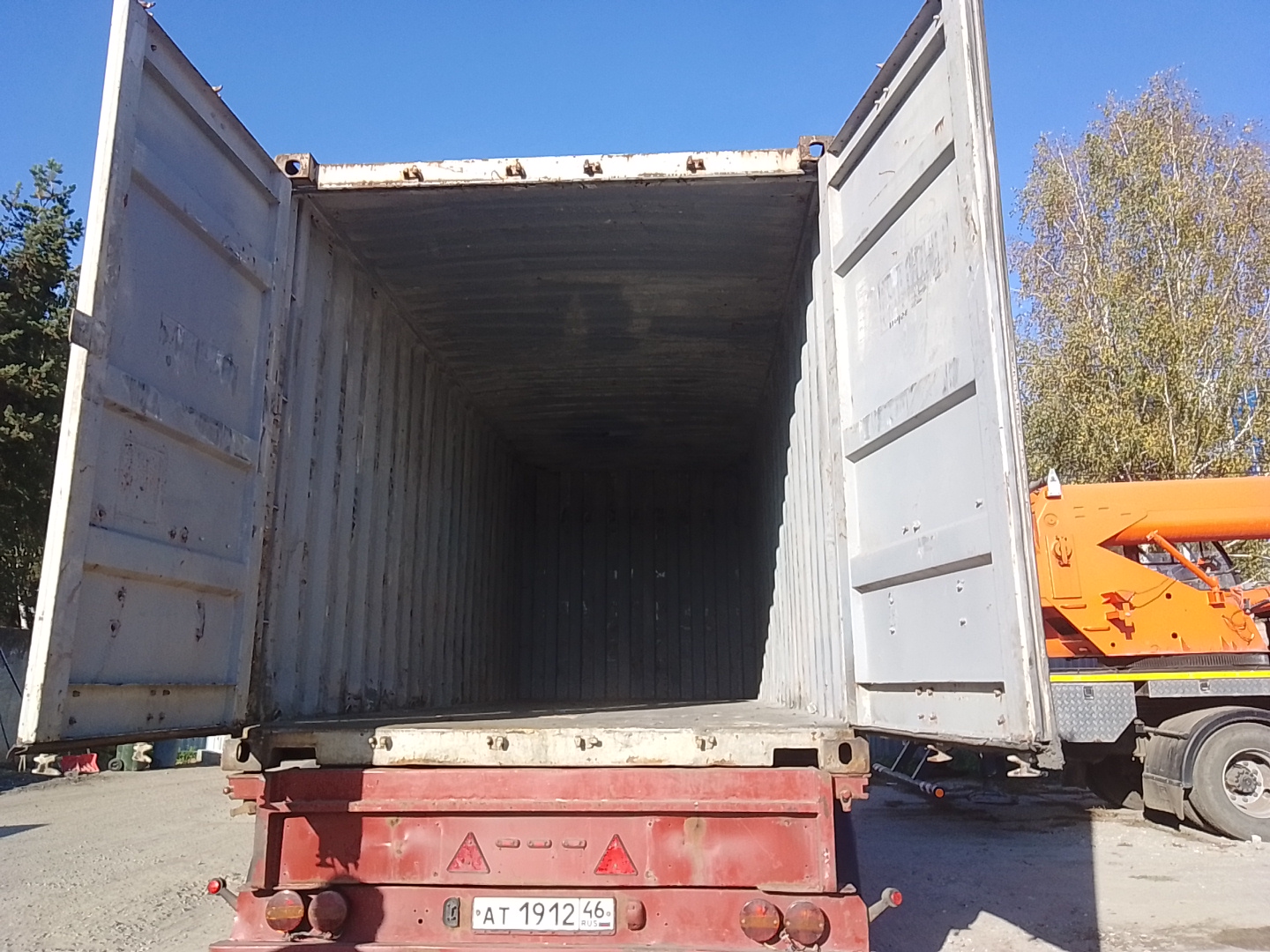 Морской контейнер TSKU2448716