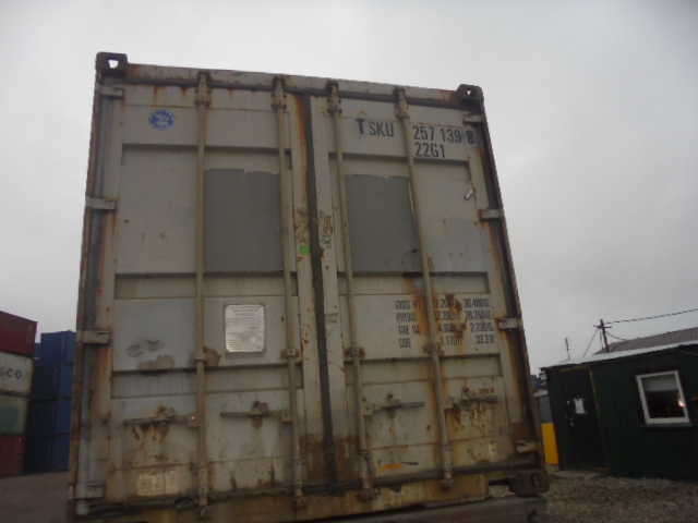 Морской контейнер TSKU2571398
