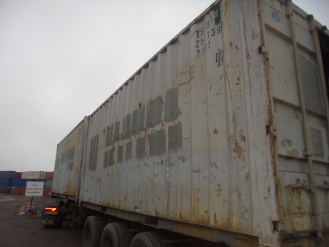 Морской контейнер TSKU2571398