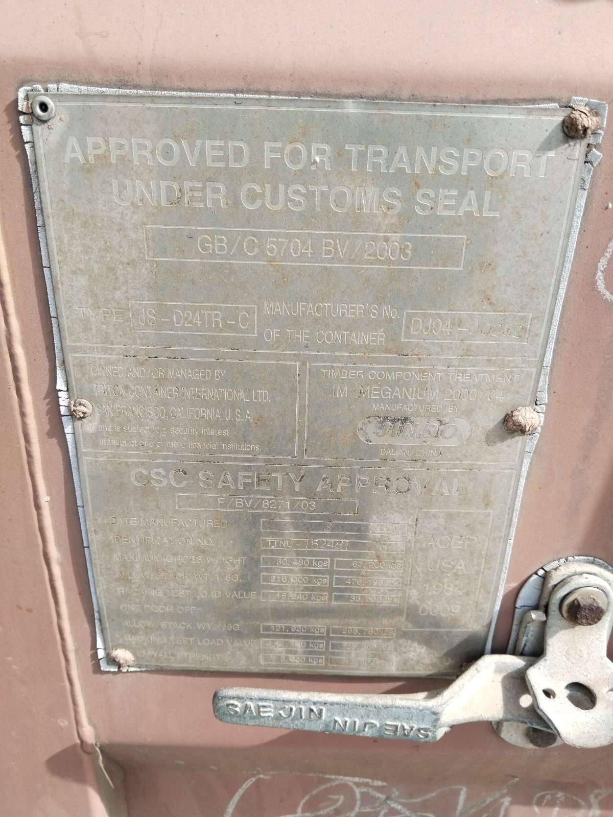 Морской контейнер TTNU1524818