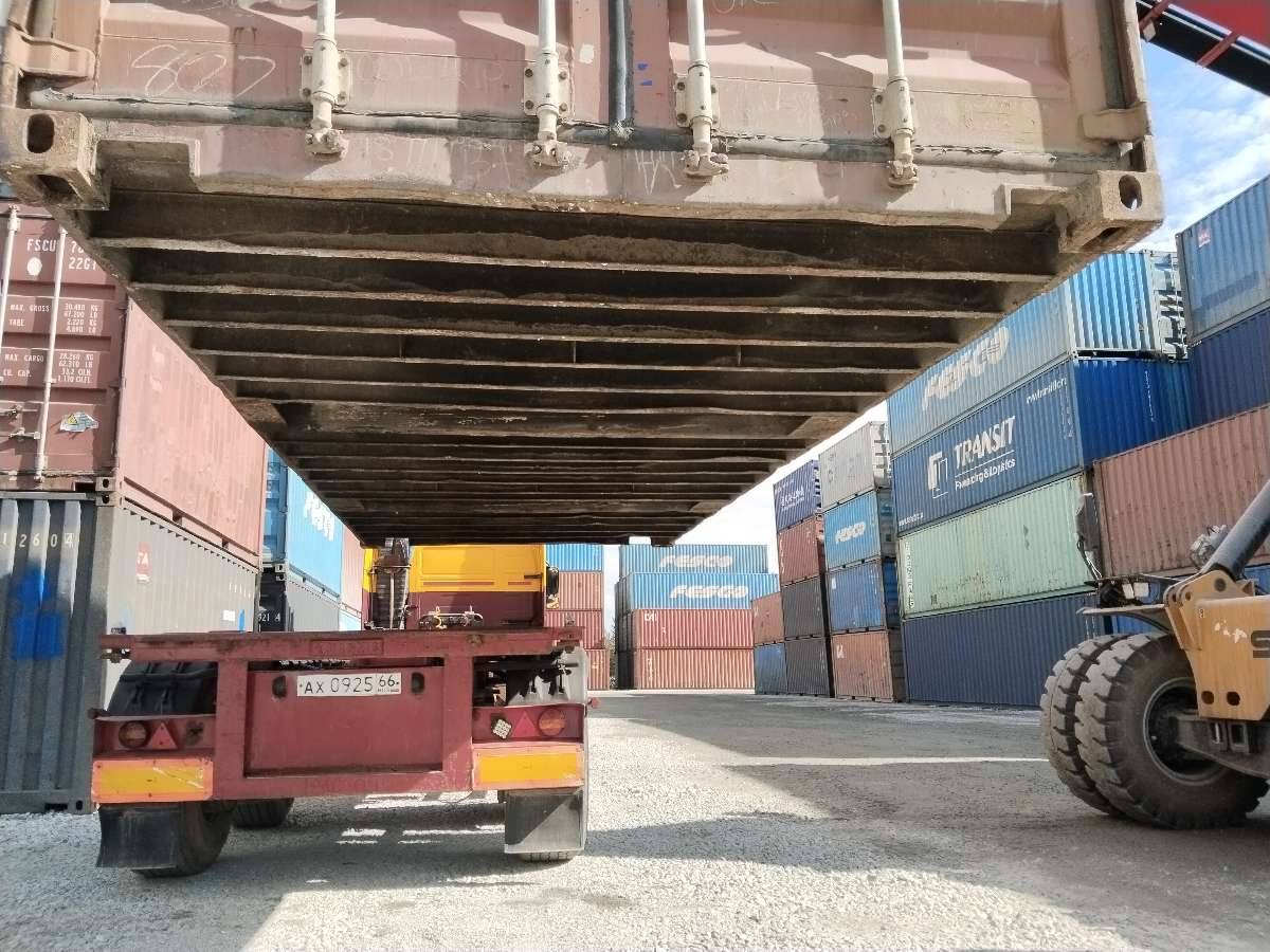 Морской контейнер TTNU1524818